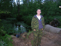 Сабанцев Никита.